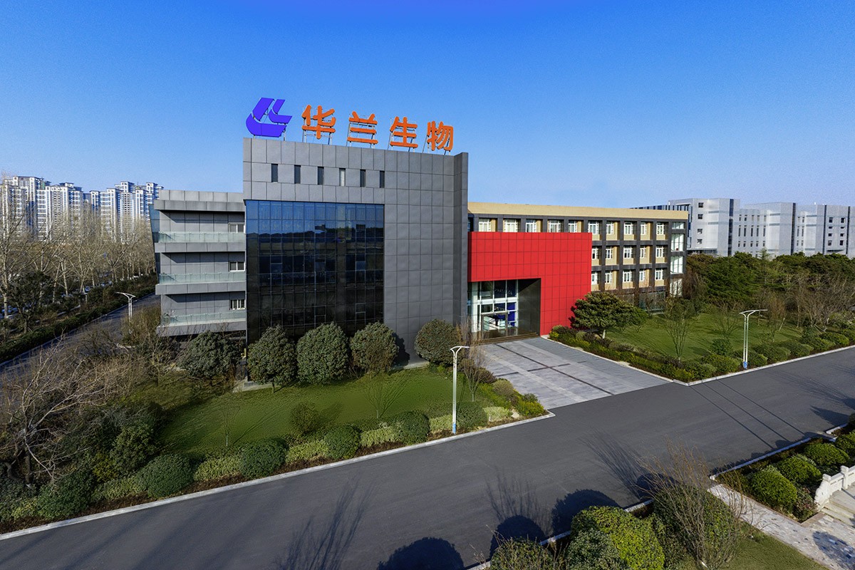 galaxy银河国际生物疫苗股份有限公司