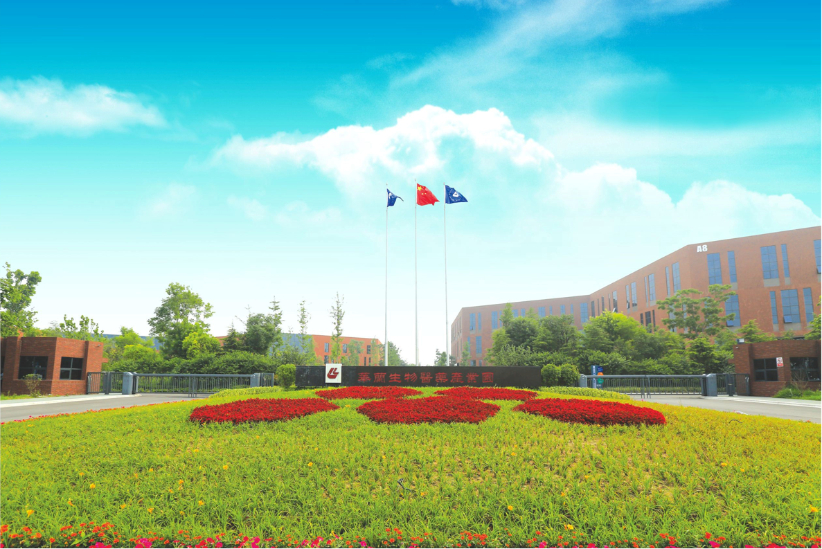 galaxy银河国际基因工程有限公司